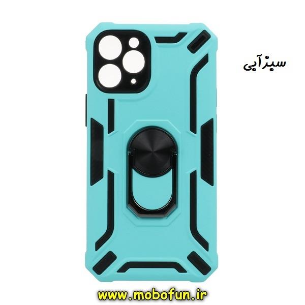 قاب گوشی iPhone 11 Pro آیفون طرح ضد ضربه بتمن هولدر دار محافظ لنز دار ایربگ دار فیروزه ای کد 114